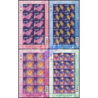 New Year 2011: Fireworks -KB(I)- (MNH)