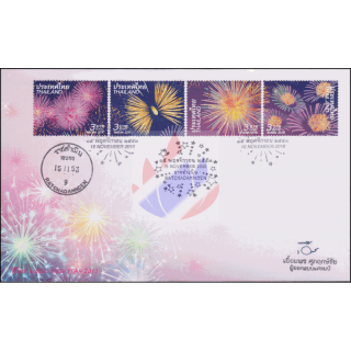 New Year 2011: Fireworks -FDC(I)-ISTU-