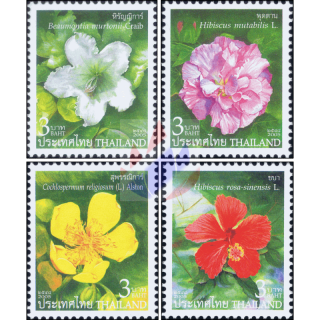 New Year (Flowers) 2005 (MNH)