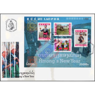 Hmong New Year celebrations (209A) -FDC(I)-I-