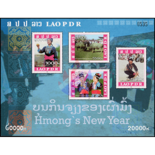 Neujahrsfest der Hmong (209)
