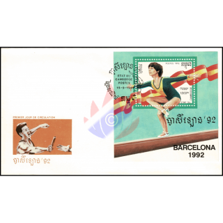 Olympische Sommerspiele, Barcelona (V) (192A) -FDC(I)-I-