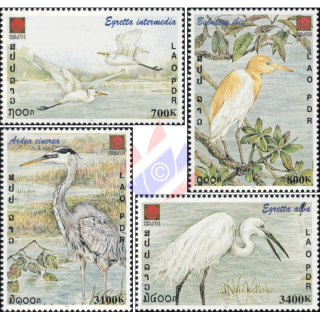 PHILANIPPON 2001: Heron (MNH)