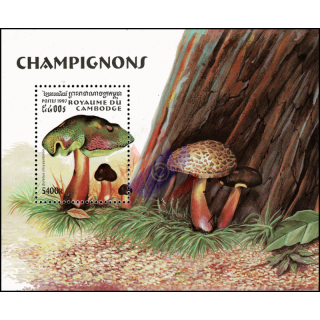 Mushrooms (232A) (MNH)