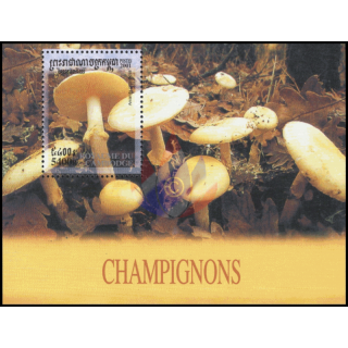 Mushrooms (VII) (282A) (MNH)