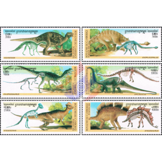 Prehistoric animals (MNH)