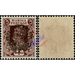 Pyapon or Bassein-Issue 1942 (1A) (23) (S) (I) (MNH)