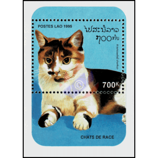 Pedigree Cats (III) (154A) (MNH)
