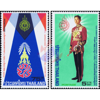 His Majesty the Kings 4th Cycle Anniversary