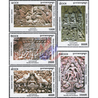Reliefkunst der Khmer