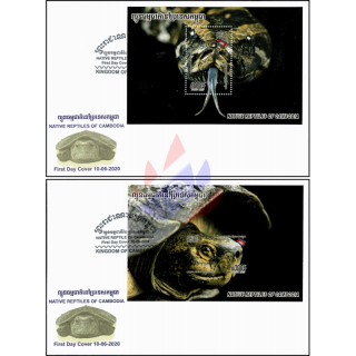 Reptilien in Kambodscha (IV) (353A-354B) -FDC(I)-I-
