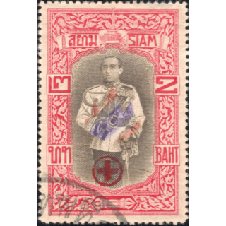 Red Cross 1918 2B(+30S) (136A) -CANCELLED G(I)-