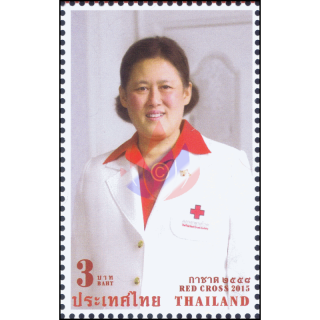 Red Cross - 60th Birthday Princess Sirindhorn