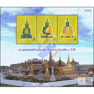 SINGAPORE 2015 - Emerald Buddha (334I) (MNH)