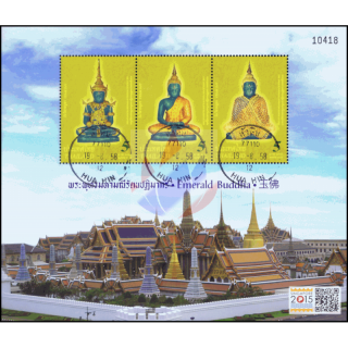 SINGAPORE 2015: - Smaragd-Buddha (334I) -GESTEMPELT (G)-