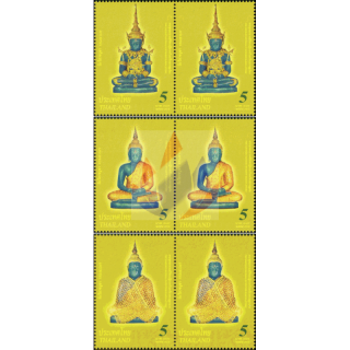 Visakhapuja Day 2015 - Emerald Buddha -PAIR- (MNH)