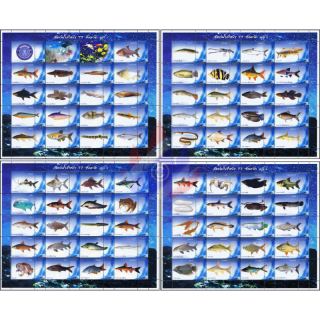 PERSONALIZED SHEET: Fish in Thailands Waters -PS(137-140)- (MNH)