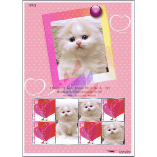 PERSONALIZED SHEET: -Thai Cat Show 2014 -PS(17)- (MNH)