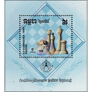 STOCKHOLMIA 86: Chess players (149A) (MNH)