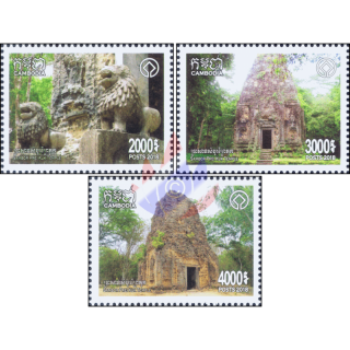 Sambor Prei Kuk Tempel: 1 Jahr UNESCO Kulturerbe