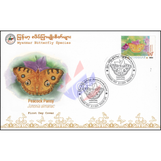 Schmetterlinge: Pfauen-Stiefmtterchen (Junonia almana) -FDC(I)-I-