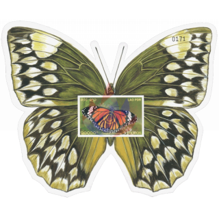 Butterflies (VII) (191B) (MNH)