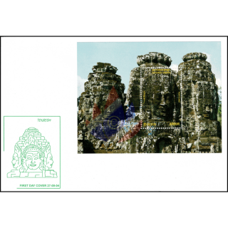 Sehenswrdigkeiten: Tempel (297A) -FDC(II)-I-