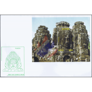 Sehenswrdigkeiten: Tempel (297A) -FDC(I)-O-