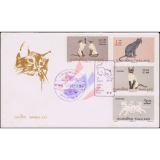 Siamese Cats -FDC(I)-IS-