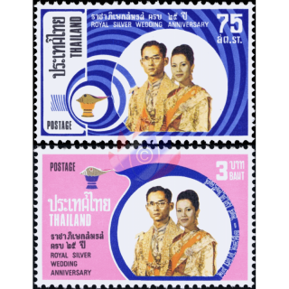 Royal Siver Wedding (MNH)