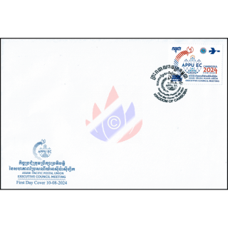 Sitzung des Exekutivrats der ASIAN Pacific Postal Union (APPU EC) -FDC(I)-I-