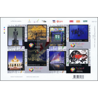 Thailand 2013, Bangkok (III): Contemporary Arts -KB(II)- IMPERFORATED- (MNH)