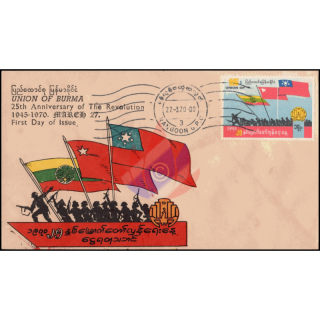 Armed Forces Day of Burma -FDC(V)-T-