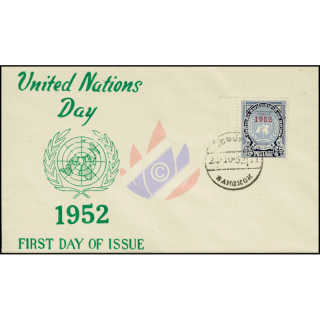 United Nations Day 1952 -FDC(I)-T-