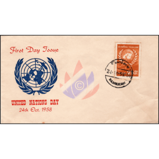 Tag der Vereinten Nationen 1958 -FDC(I)-T-