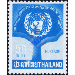 Tag der Vereinten Nationen 1963 (**)