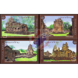 Thai Heritage Conservation Day 2009 -IMPERFORATED- (MNH)