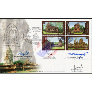Thai Heritage Conservation Day 2009 -FDC(I)-ISSUUUU-