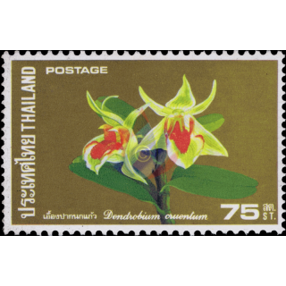 Thai Orchids (III) -FDC(I)-A-