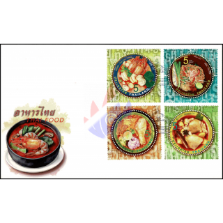 Thai Food -FDC(I)-