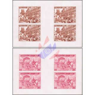 That Luang Festival -PROOF (II)- (MNH)