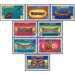 Traditional Music Instruments -WITHOUT OVERPRINT NOT ISSUED W. CERTIFICATE-(MNH)