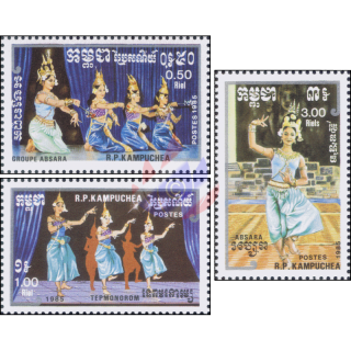 Traditional dances (I) (MNH)