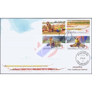 Thai Traditional Festival: Long Boat Races -FDC(I)-IT-