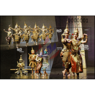 Khmer Traditional Dance (385A) (MNH)