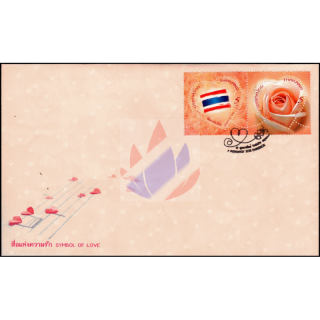 Symbol of Love - Linking Hearts of All Thais -FDC(I)-
