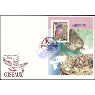 Birds from all over the world (278A) -FDC(I)-I-