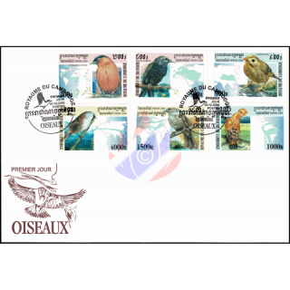 Birds from all over the world -FDC(I)-I-