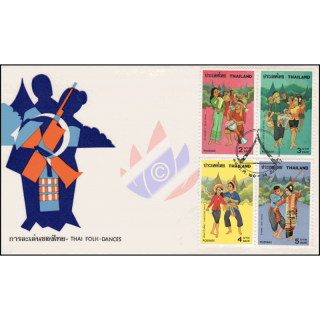 Folk Dances -FDC(I)-