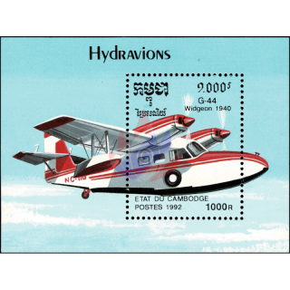 Seaplanes (195A) (MNH)